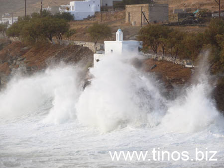 thalassa 307
